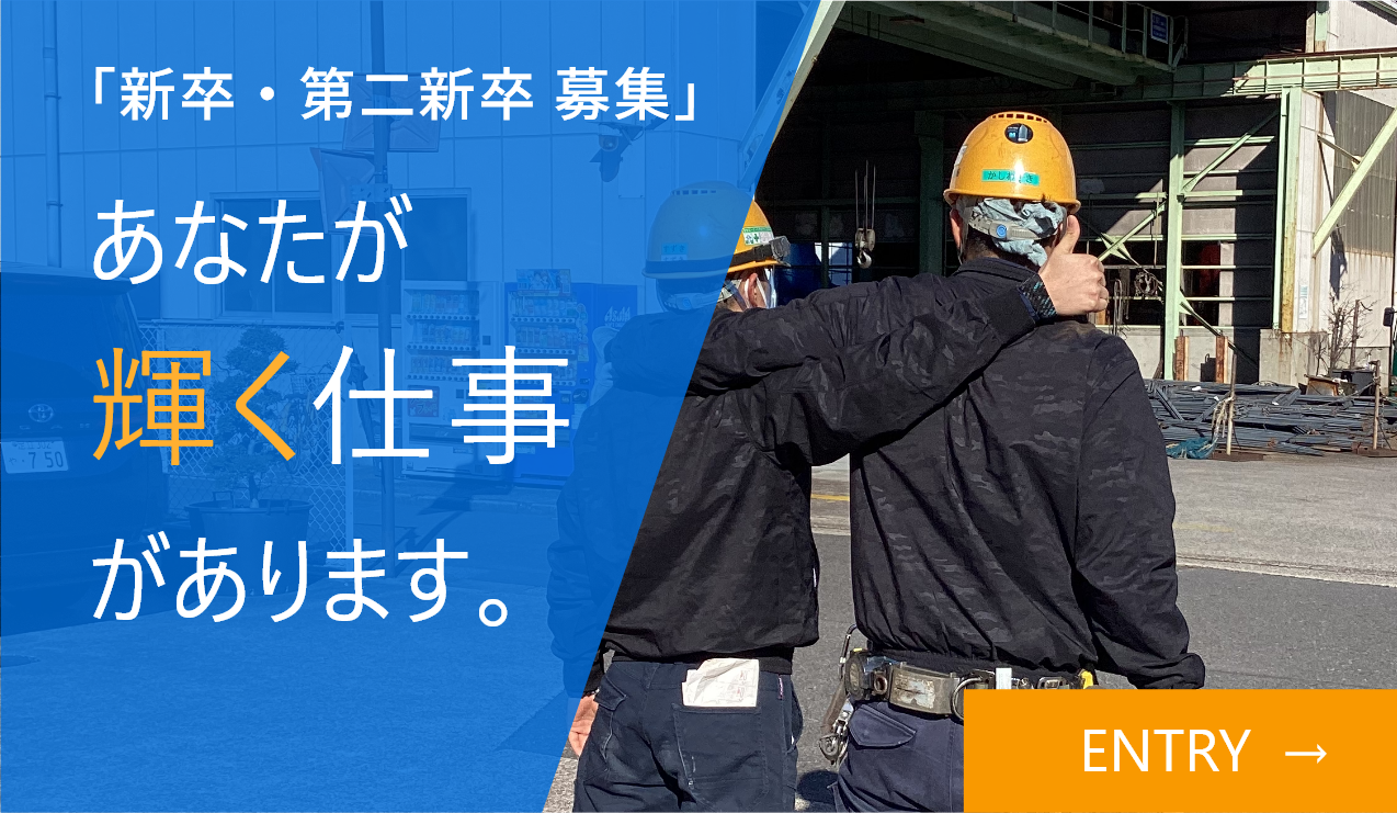 鉄筋業に携わってる人へ！ むすびば、鉄筋施工に特化した外国人向け日本語教育を業界初で開始